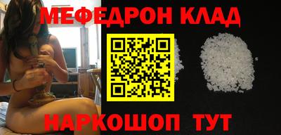 метадон Лесосибирск