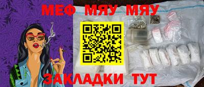 метадон Лесосибирск