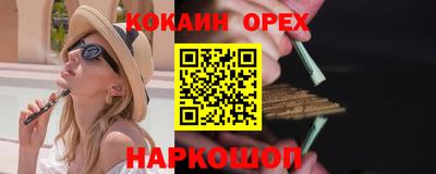 метадон Лесосибирск