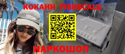 круглые Ликино-Дулёво
