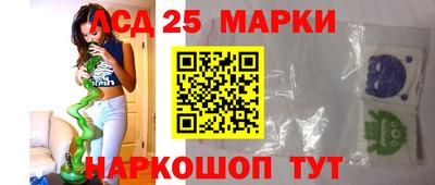 метадон Лесосибирск