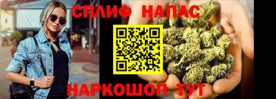 a pvp Ливны