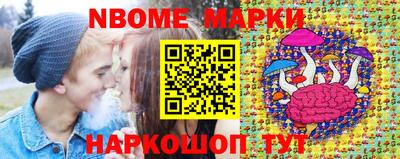 метадон Лесосибирск
