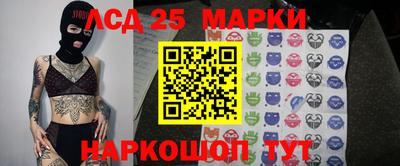 метадон Лесосибирск