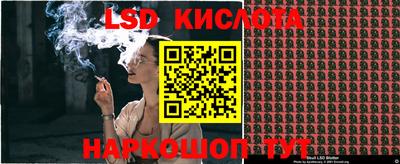 a pvp Ливны