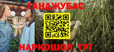 a pvp Ливны
