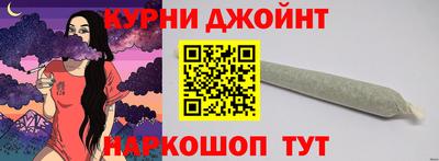 круглые Ликино-Дулёво