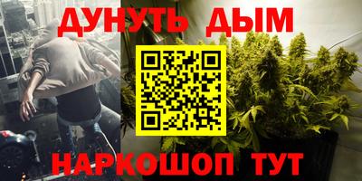 метадон Лесосибирск