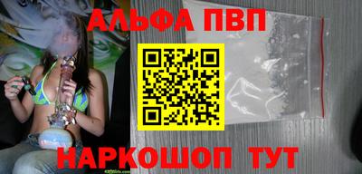 круглые Ликино-Дулёво