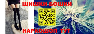 метадон Лесосибирск