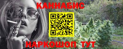 круглые Ликино-Дулёво