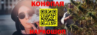 круглые Ликино-Дулёво