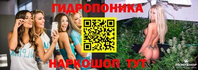 круглые Ликино-Дулёво