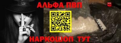 a pvp Ливны
