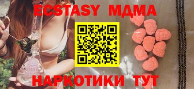 a pvp Ливны