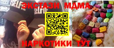 круглые Ликино-Дулёво