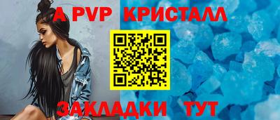 круглые Ликино-Дулёво