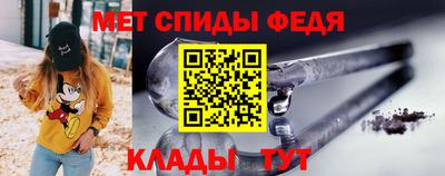 круглые Ликино-Дулёво