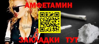 метадон Лесосибирск
