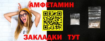 a pvp Ливны