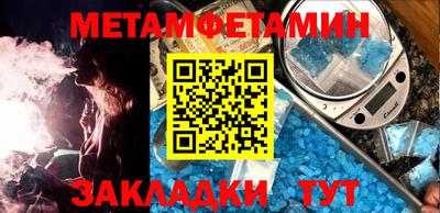 a pvp Ливны