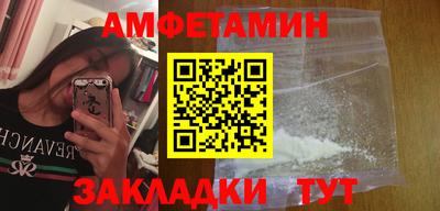 метадон Лесосибирск