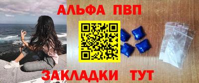 круглые Ликино-Дулёво