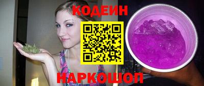 a pvp Ливны