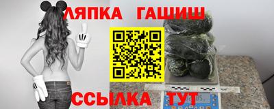 a pvp Ливны