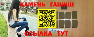 круглые Ликино-Дулёво