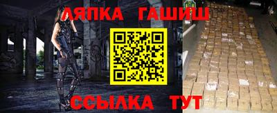 a pvp Ливны