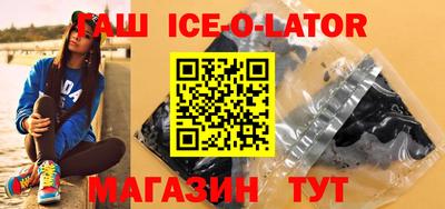 метадон Лесосибирск