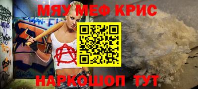 круглые Ликино-Дулёво