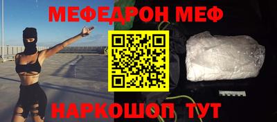 a pvp Ливны