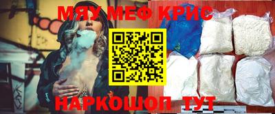 a pvp Ливны