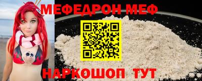 a pvp Ливны