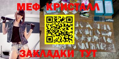 метадон Лесосибирск